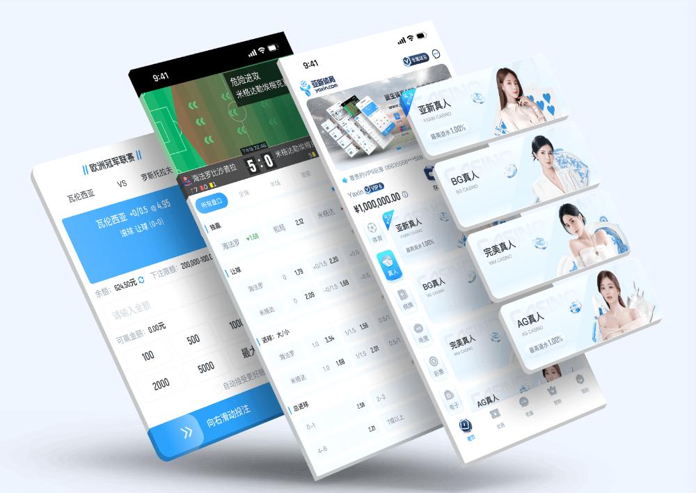 k8App下载 – 线上最佳足球买球的APP k8App下载 – 线上最佳足球买球的APP
