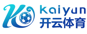凯发体育