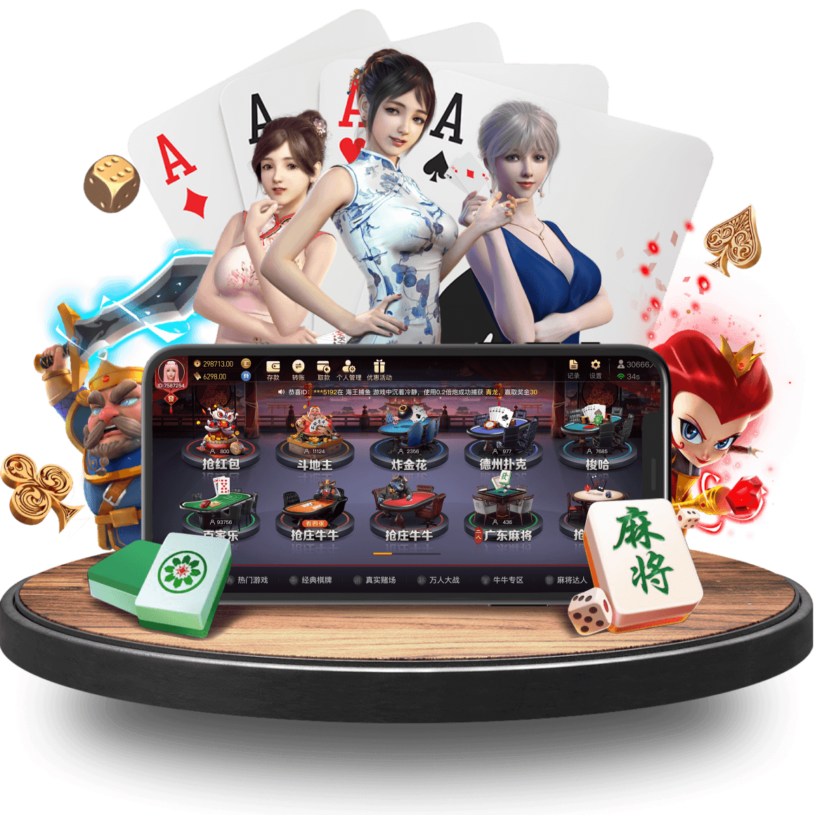 k8真人app k8真人app